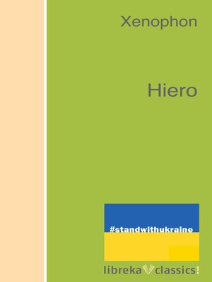 cover image of Hiero